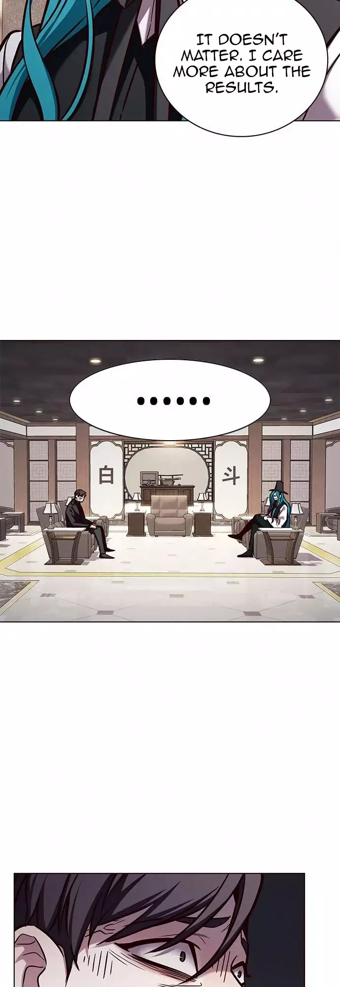 Eleceed, chapter 186, image 25