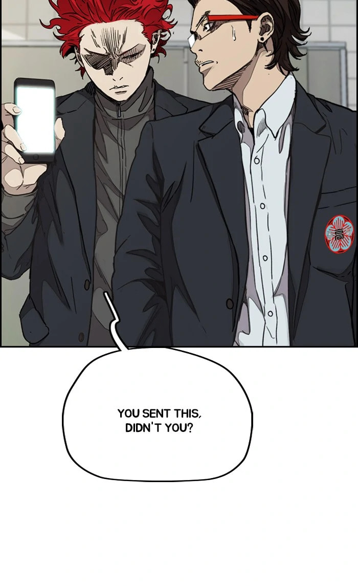 Wind Breaker, chapter 310, image 8