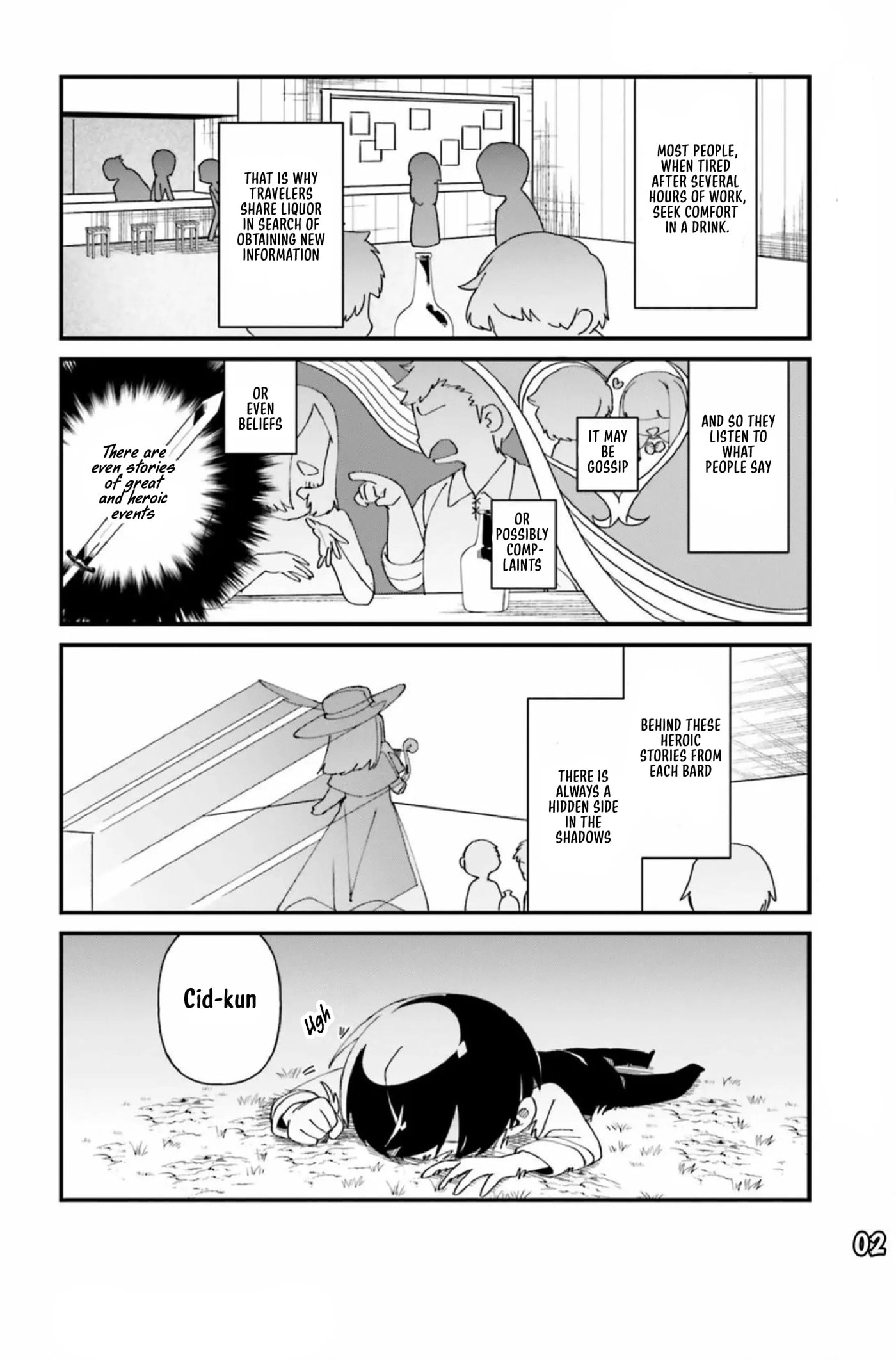 Kage no Jitsuryokusha ni Naritakute! Shadow Gaiden, chapter 43, page 3