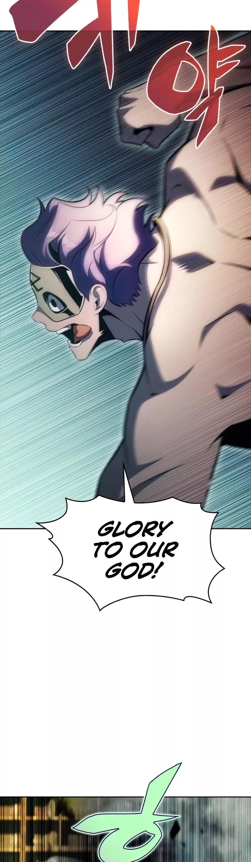 Solo Max-Level Newbie, chapter 65, image 5