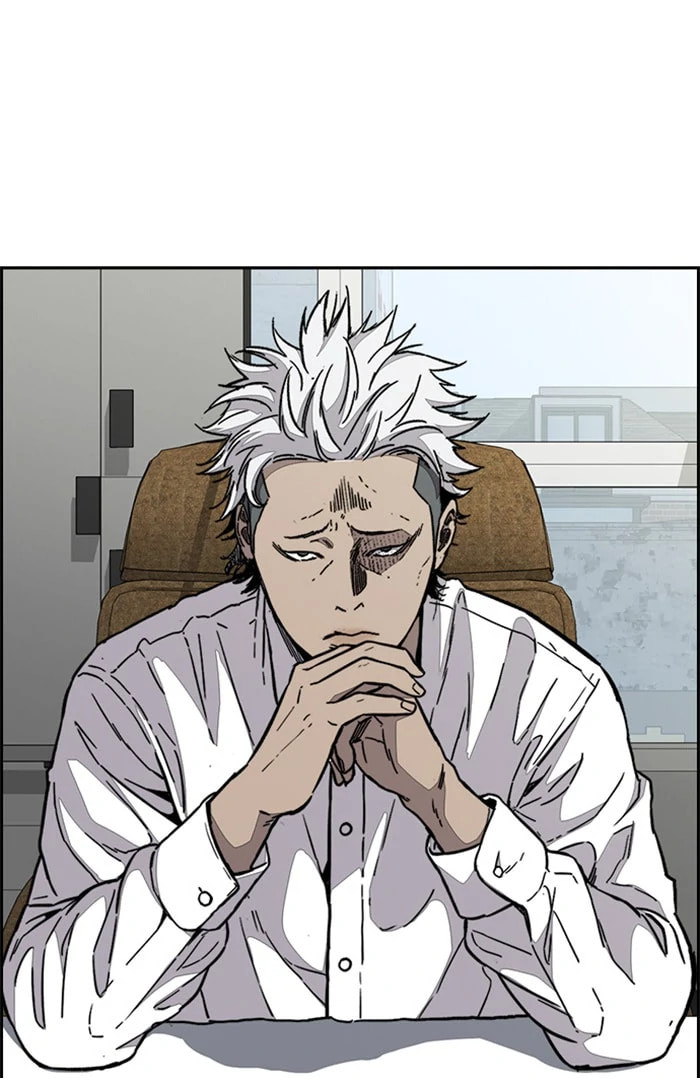 Wind Breaker, chapter 353, image 40