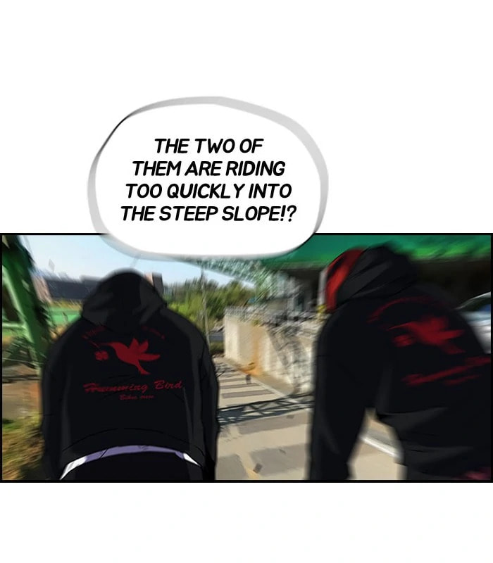 Wind Breaker, chapter 87, page 41