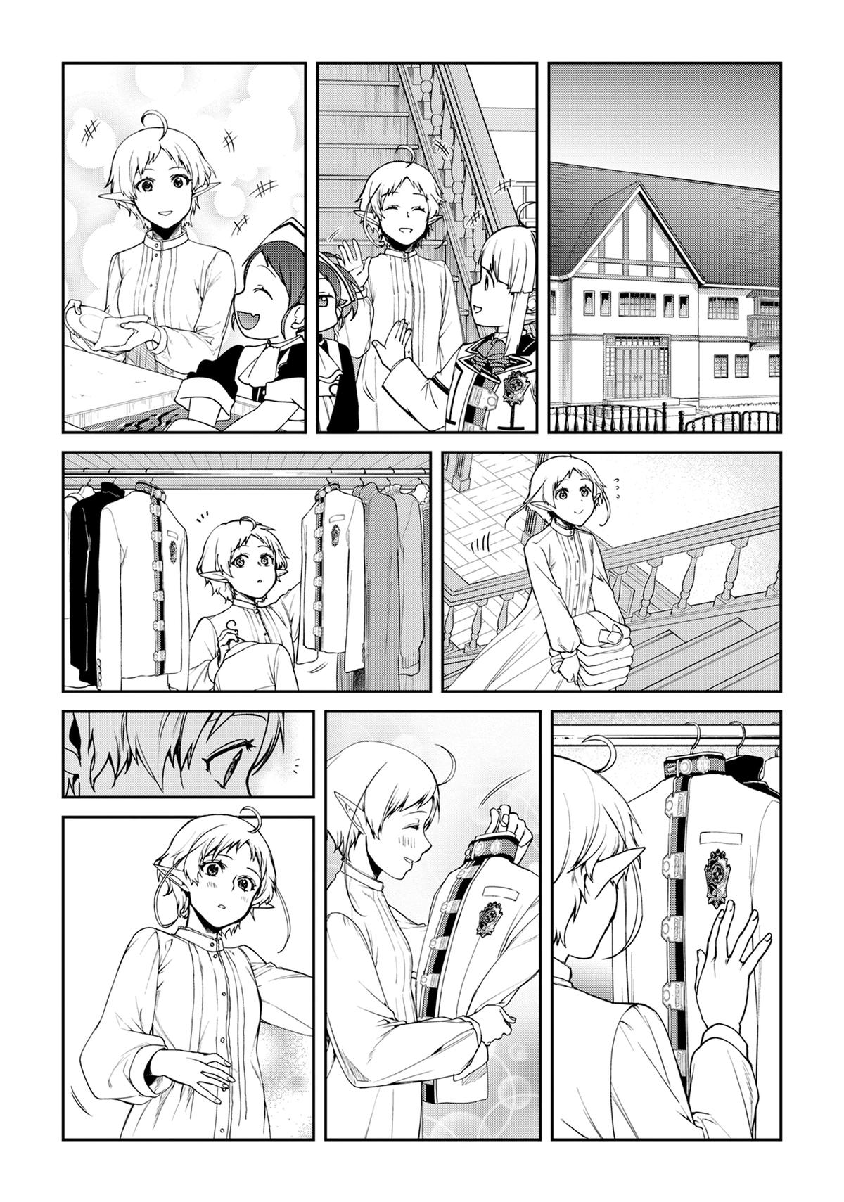 Mushoku Tensei: Jobless Reincarnation, chapter 106, image 35