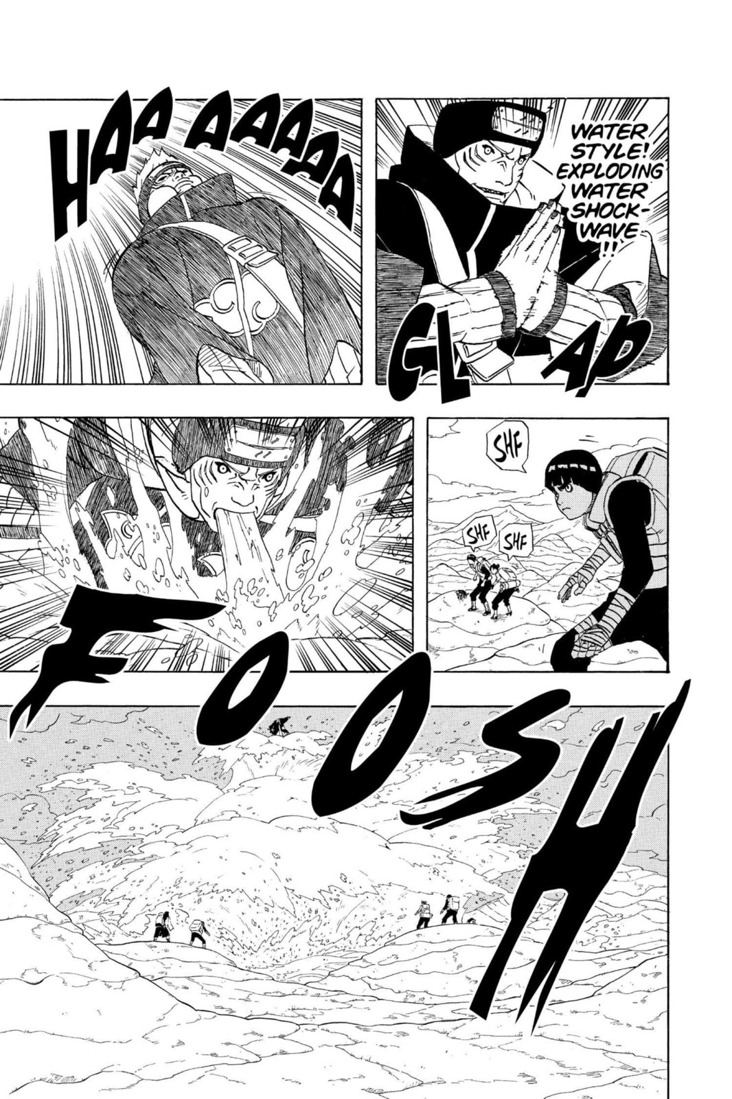 Naruto, chapter 256, image 3