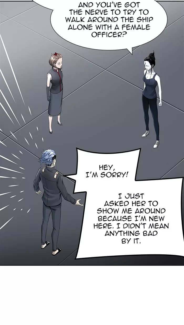 Tower of God, chapter 469, image 19