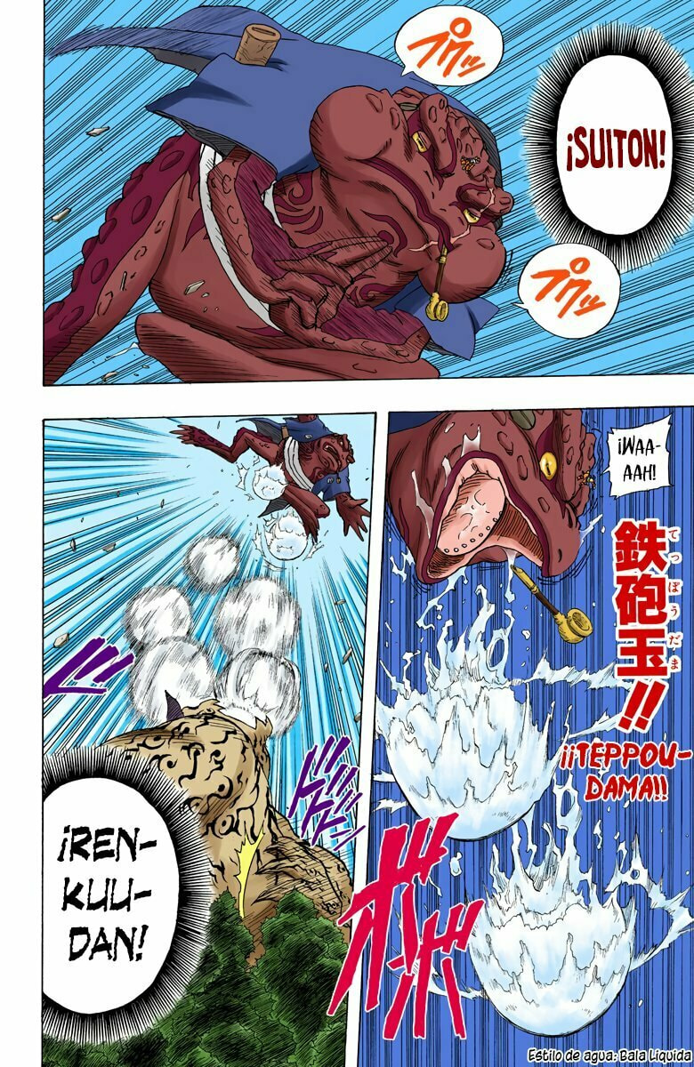 Naruto, chapter 135, image 12