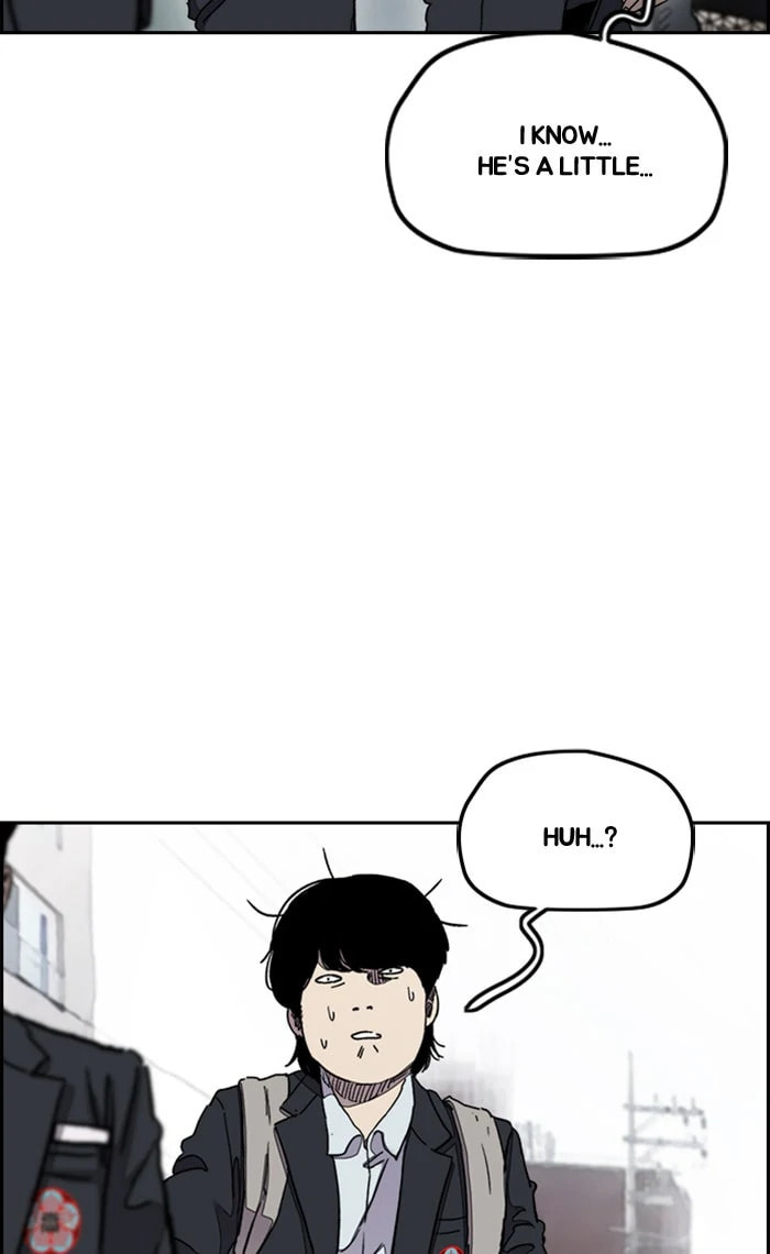 Wind Breaker, chapter 286, image 102