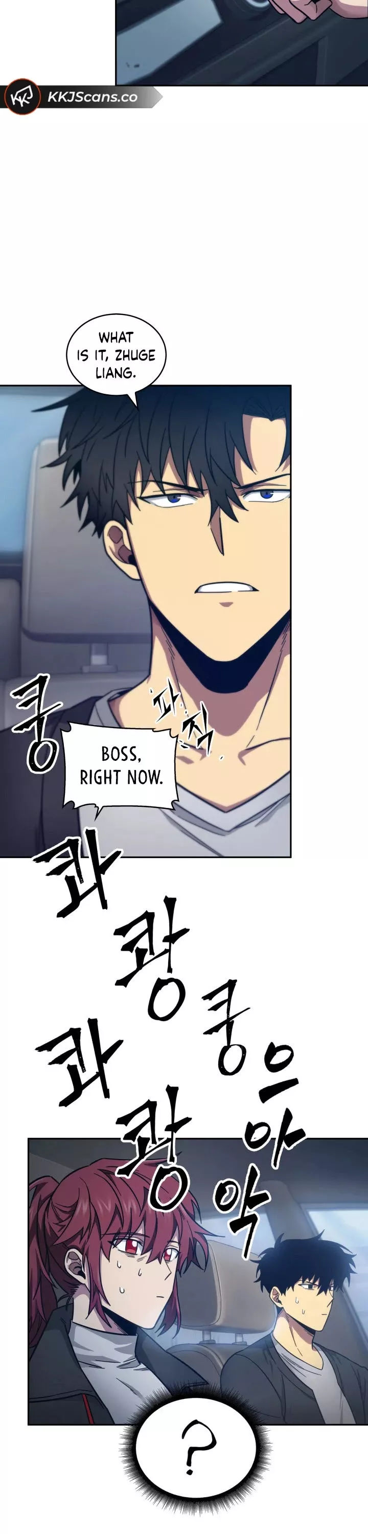 Tomb Raider King, chapter 149, image 29