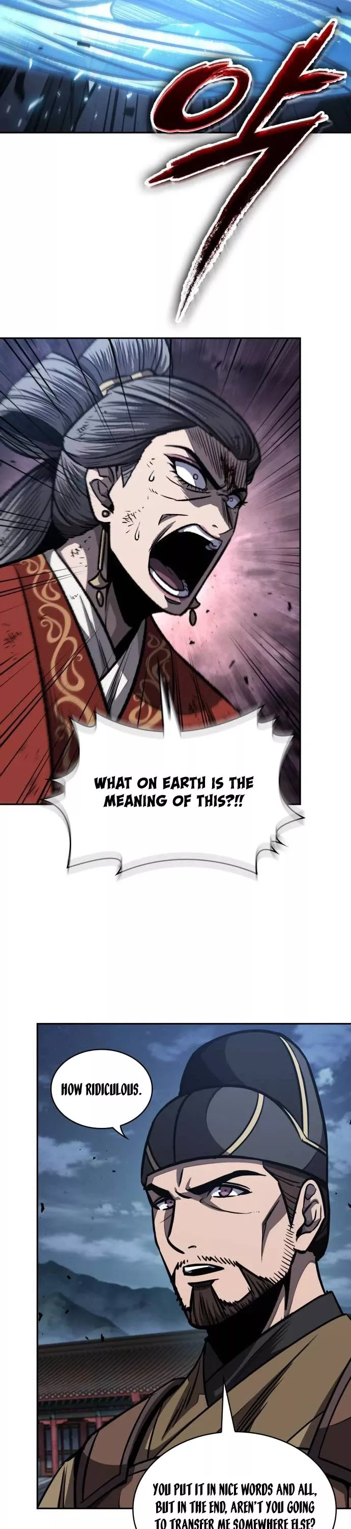 Nano Machine, chapter 195, image 14