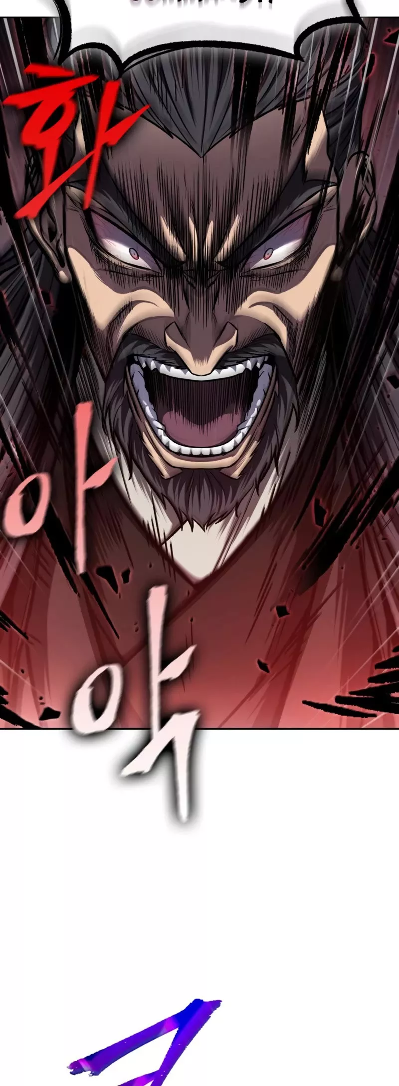 Nano Machine, chapter 126, image 4