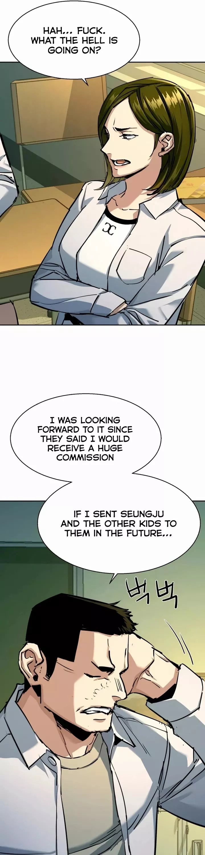 Teenage Mercenary, chapter 209, image 21