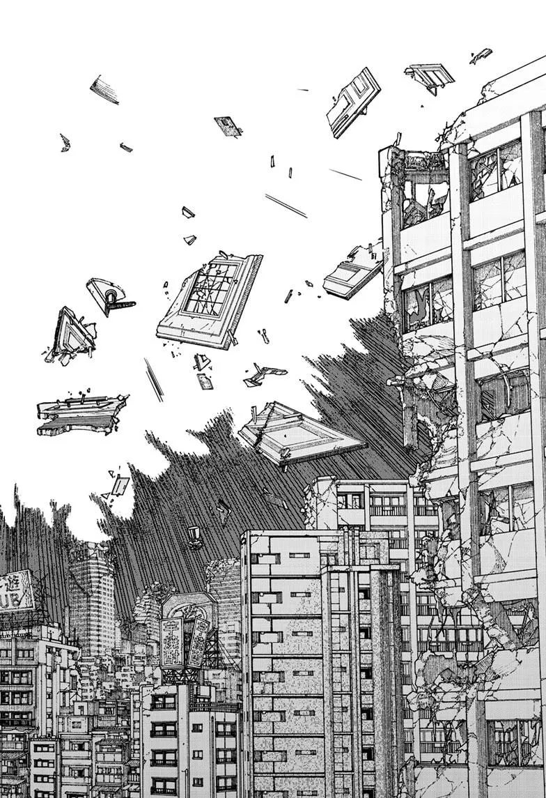 Chainsaw Man, chapter 221, image 13