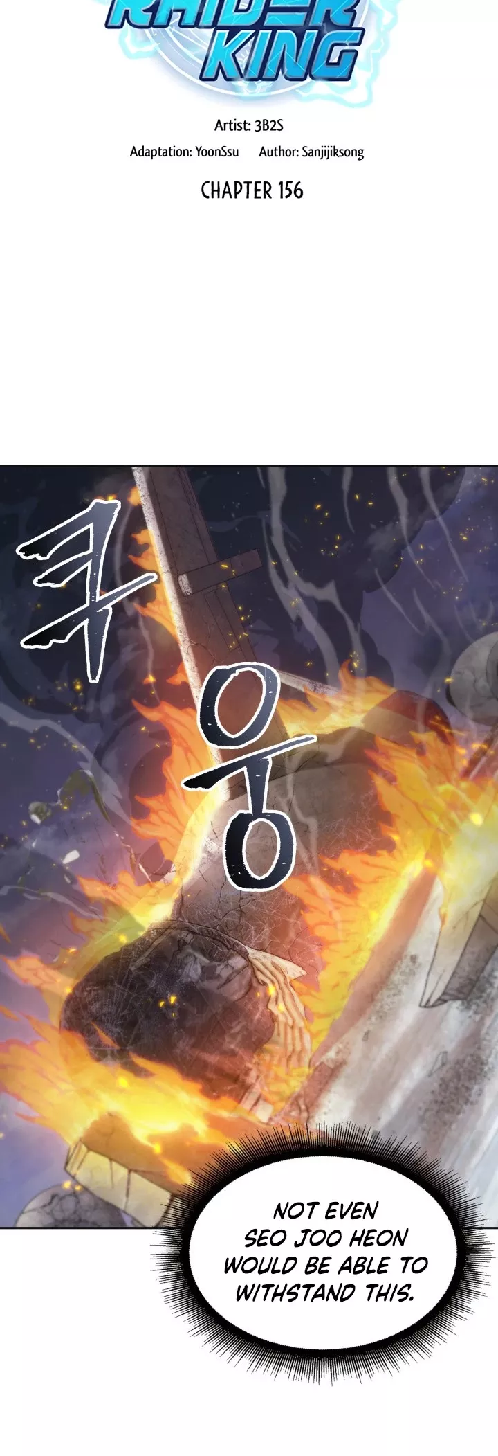 Tomb Raider King, chapter 156, image 8