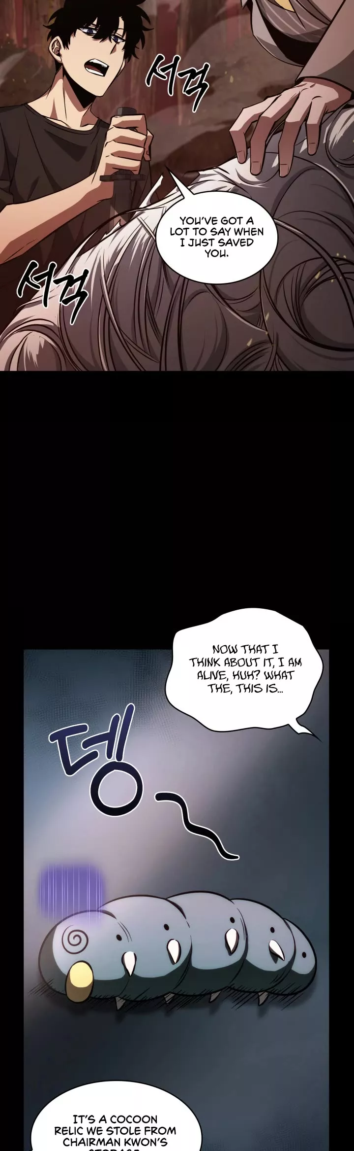 Tomb Raider King, chapter 385, image 20
