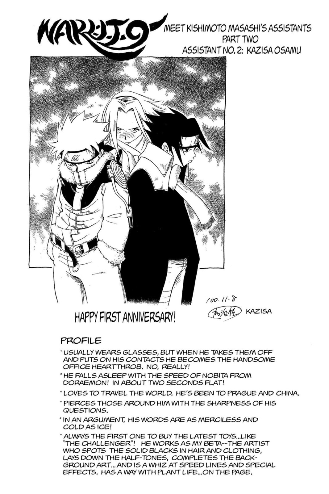 Naruto, chapter 48, page 19