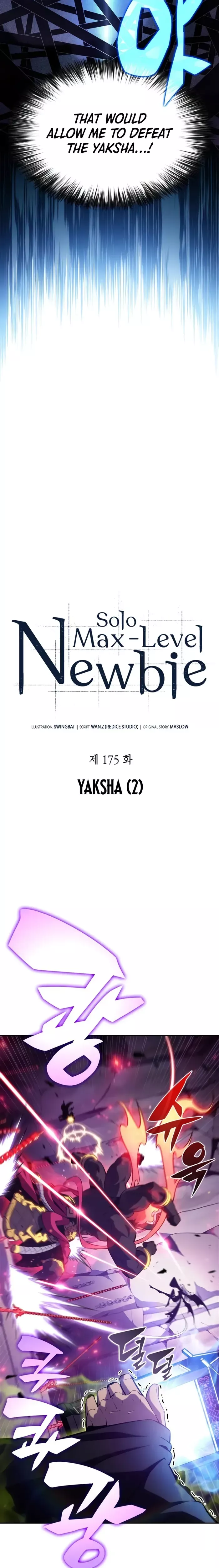 Solo Max-Level Newbie, chapter 175, image 5