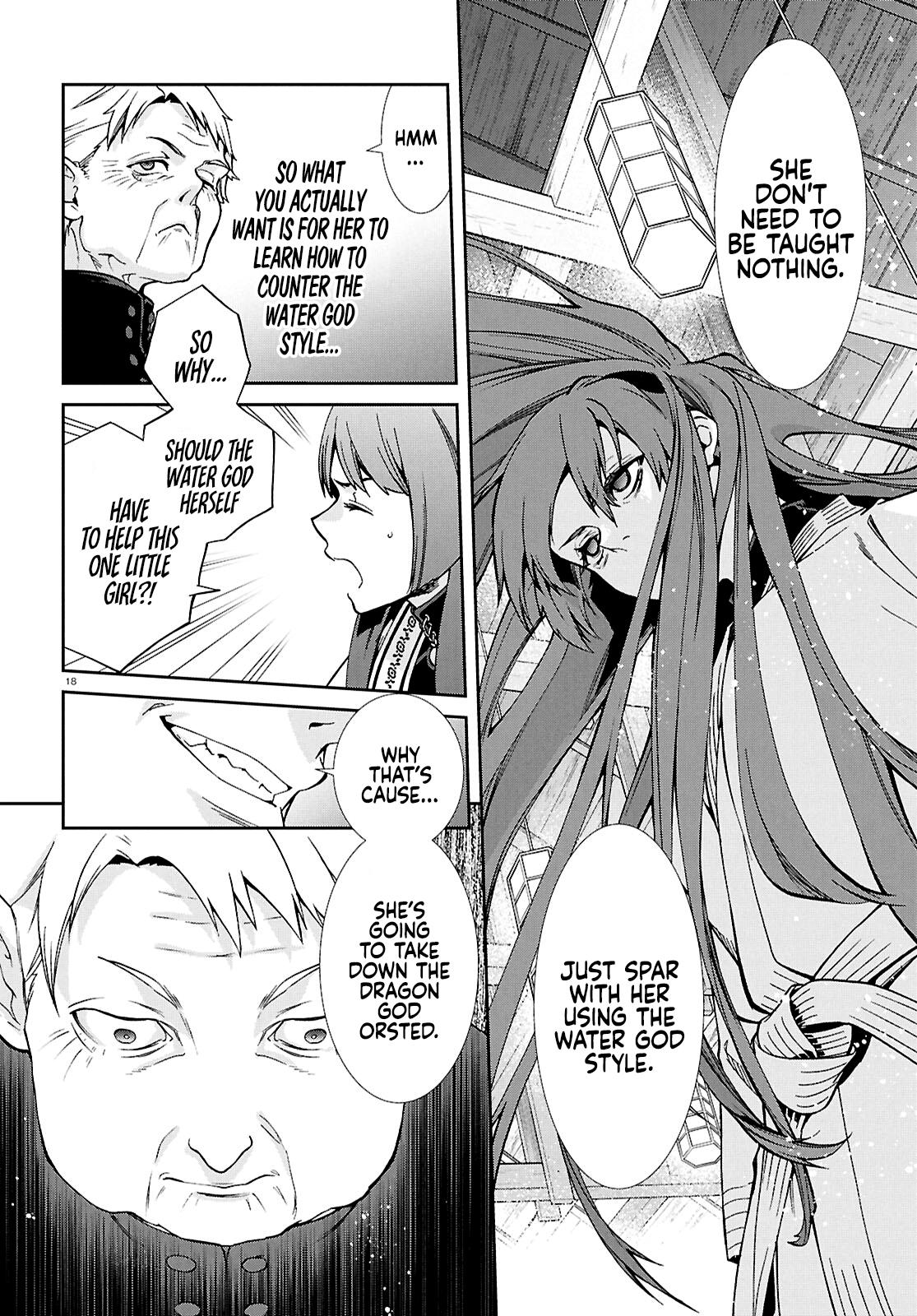 Mushoku Tensei: Jobless Reincarnation, chapter 122, image 22