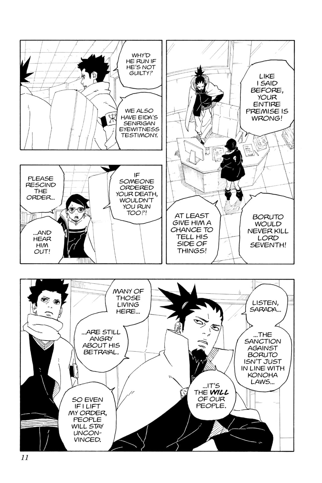 Boruto: Two Blue Vortex, chapter 1, image 10