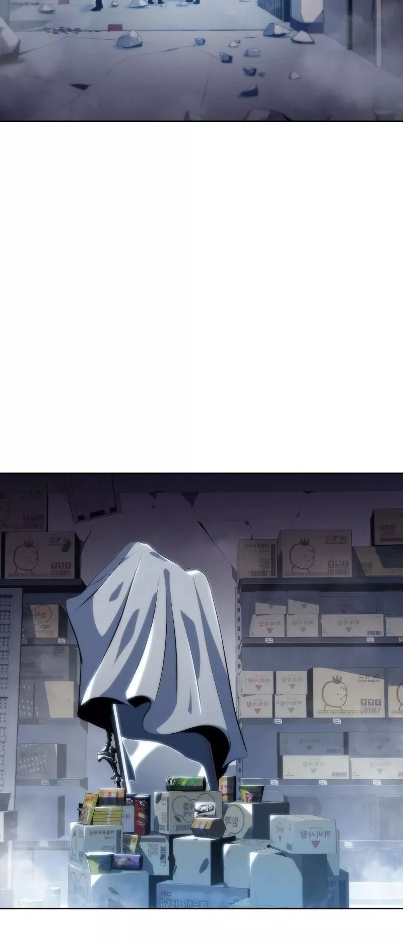 Solo Max-Level Newbie, chapter 53, image 44