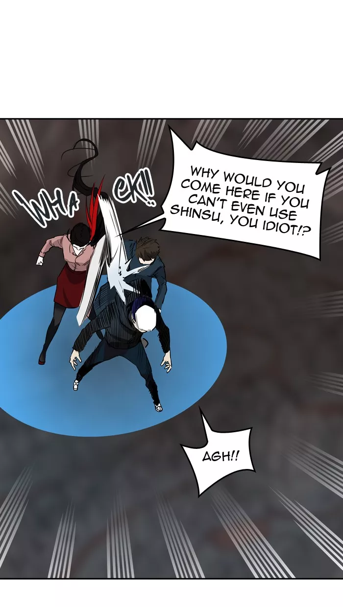Tower of God, chapter 331, image 18