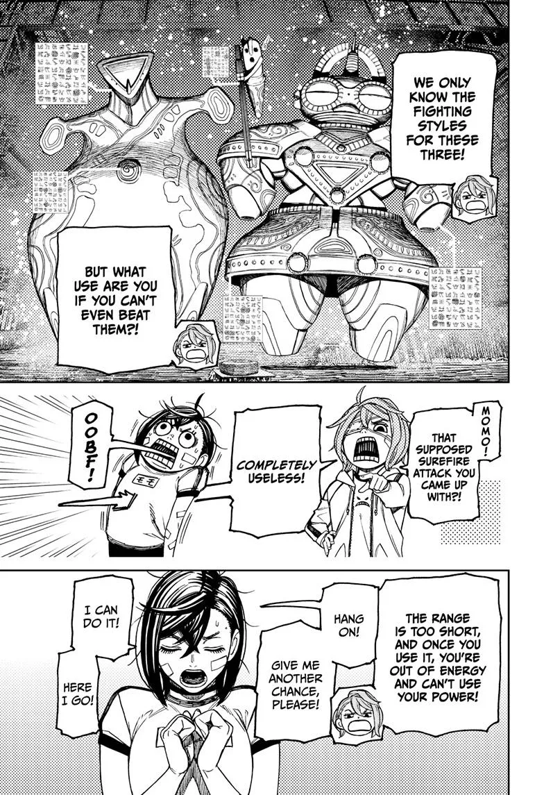 Dandadan, chapter 92, image 5
