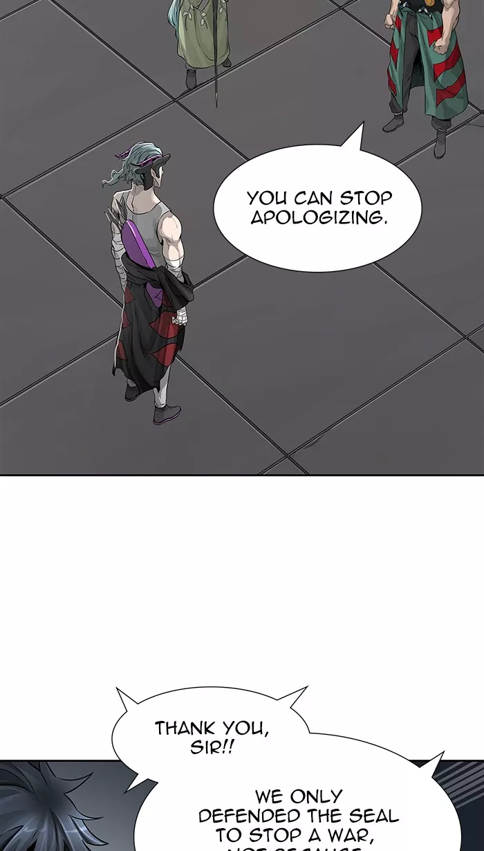 Tower of God, chapter 468, image 2
