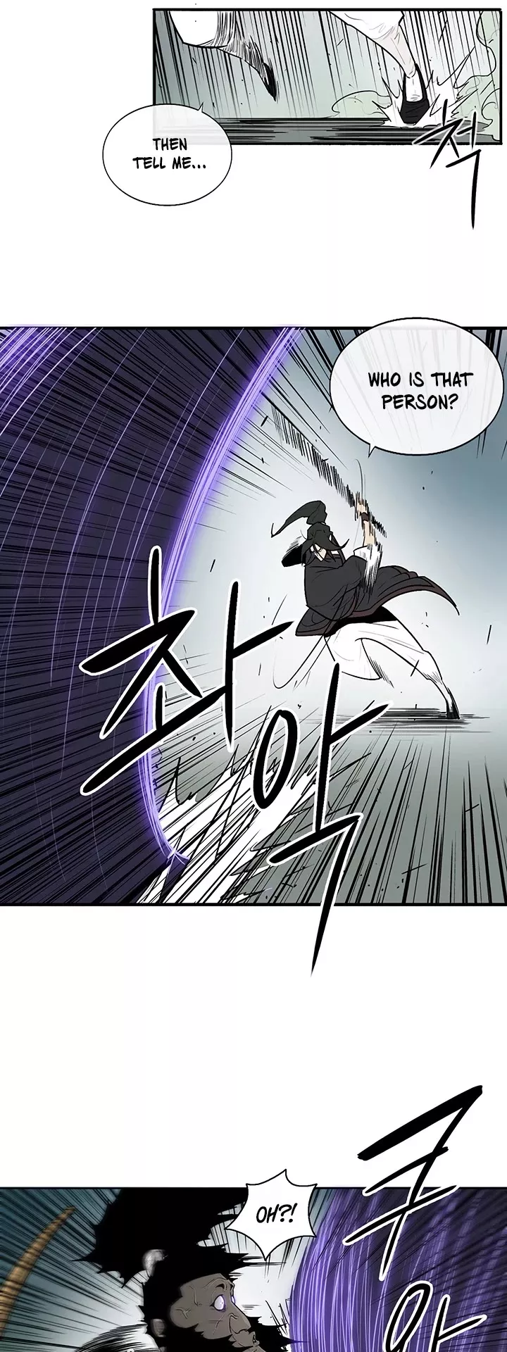 Legend of the Northern Blade, chapter 30, image 44