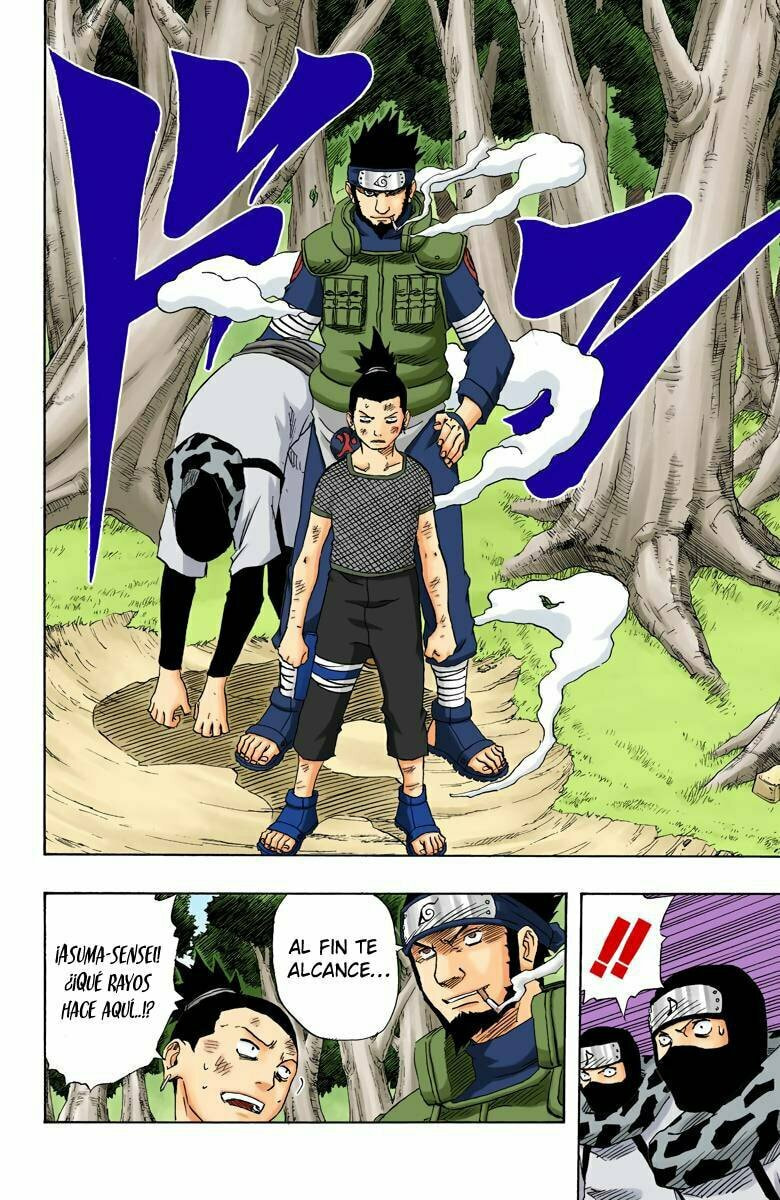 Naruto, chapter 119, image 9