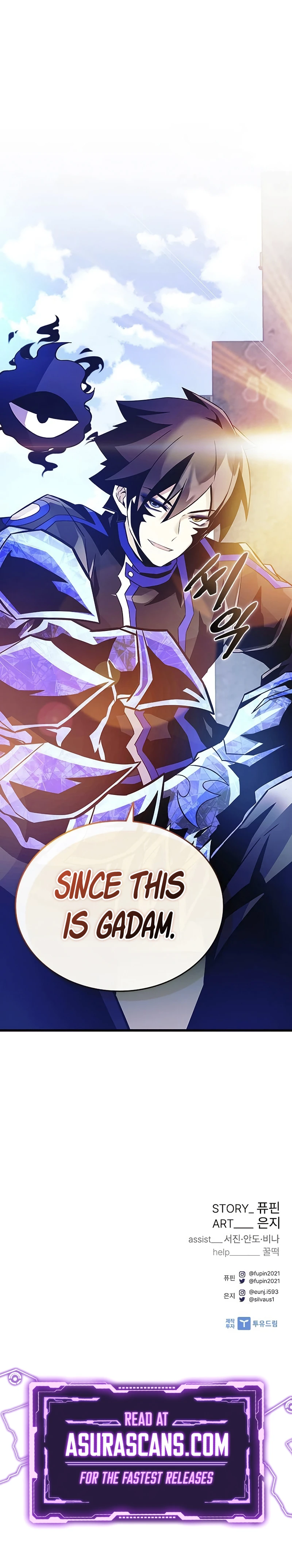 Villain To Kill, chapter 166, image 16