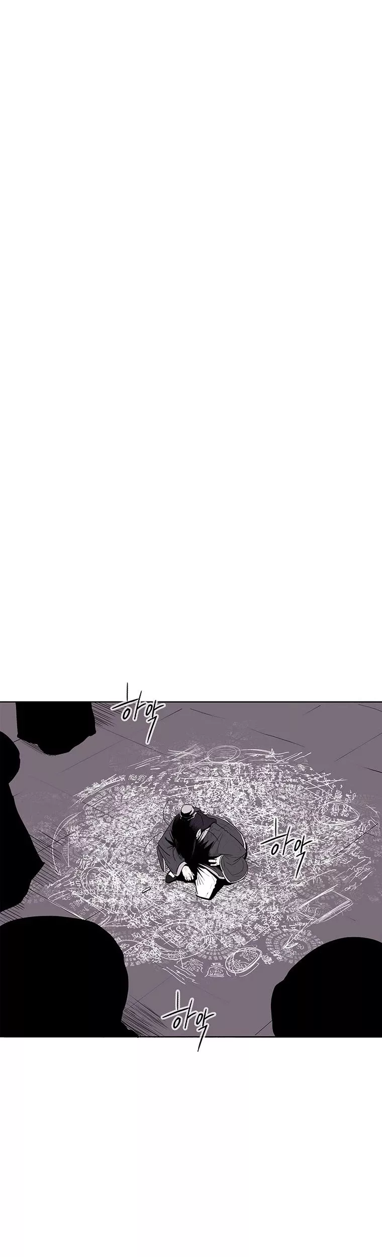 Legend of the Northern Blade, chapter 127, image 36