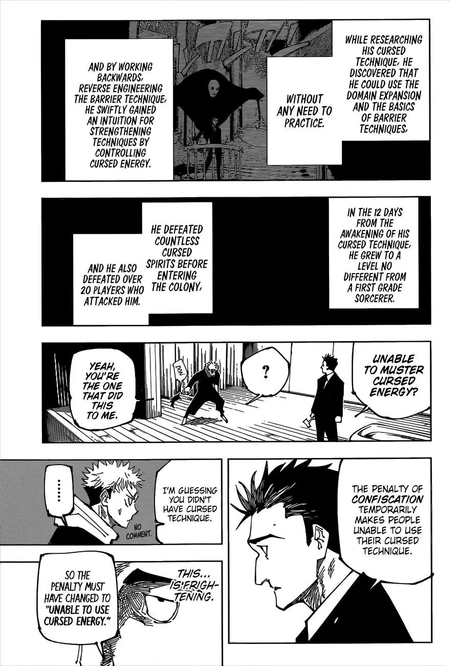 Jujutsu Kaisen, chapter 165, image 6