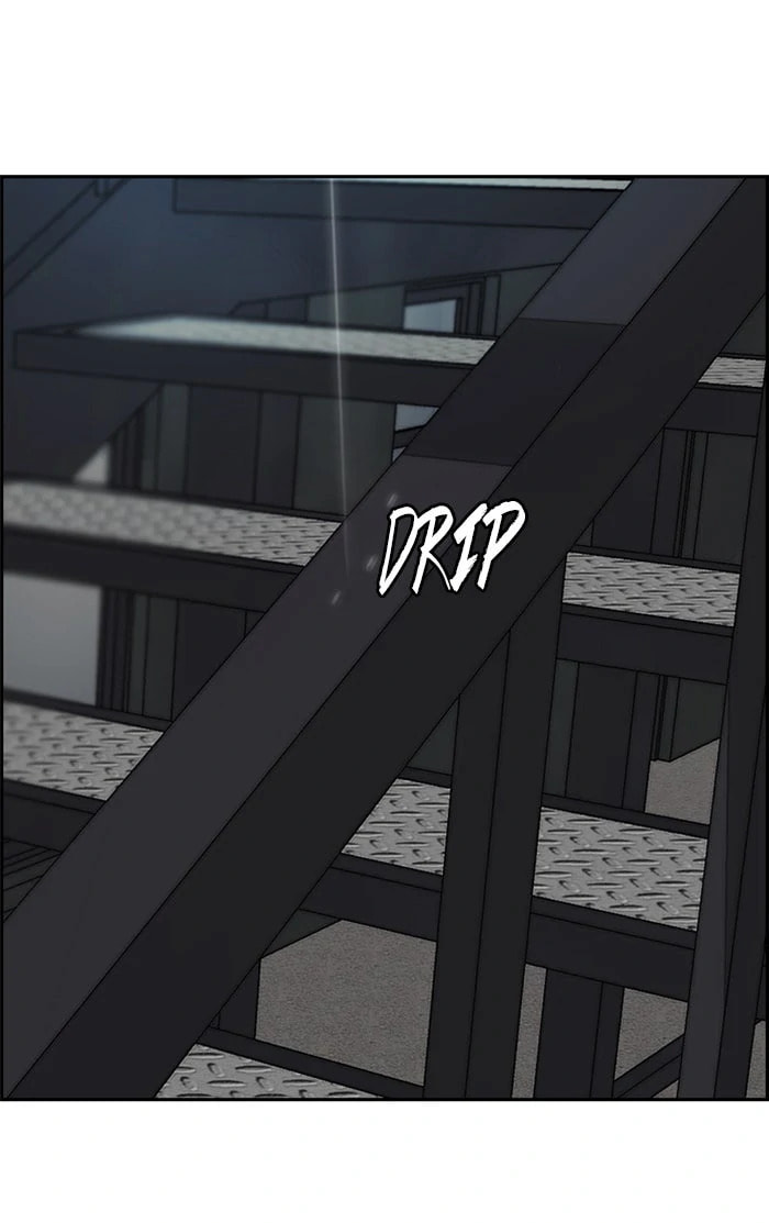 Wind Breaker, chapter 347, image 125