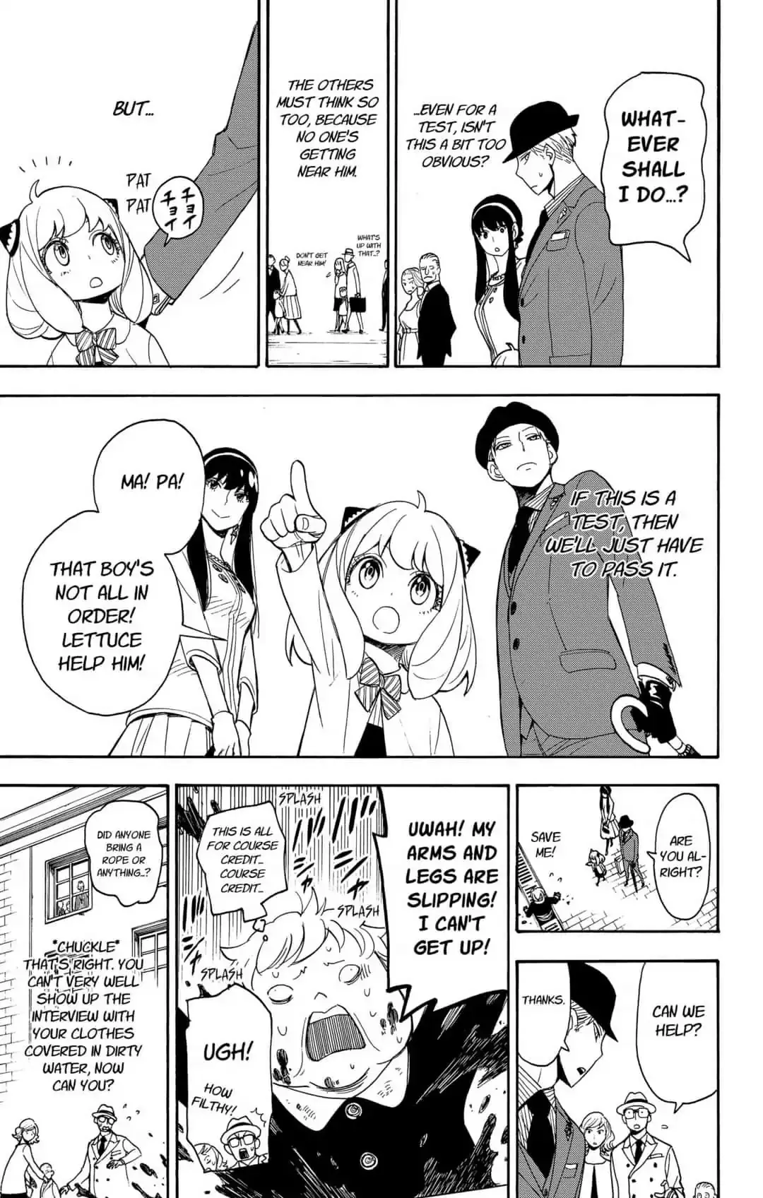 SPY x FAMILY, chapter 4, image 13