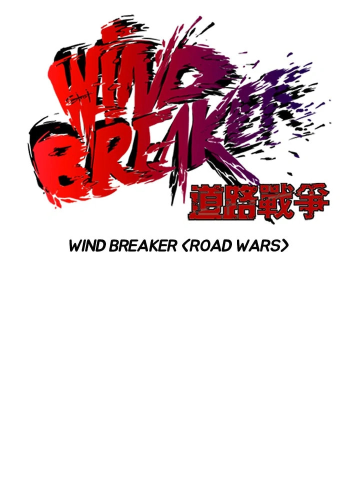 Wind Breaker, chapter 66, page 68