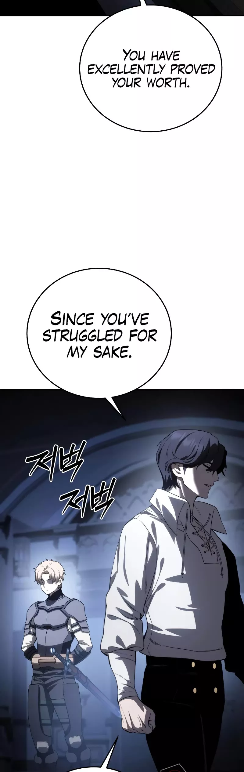 Star-Fostered Swordmaster, chapter 34, image 56