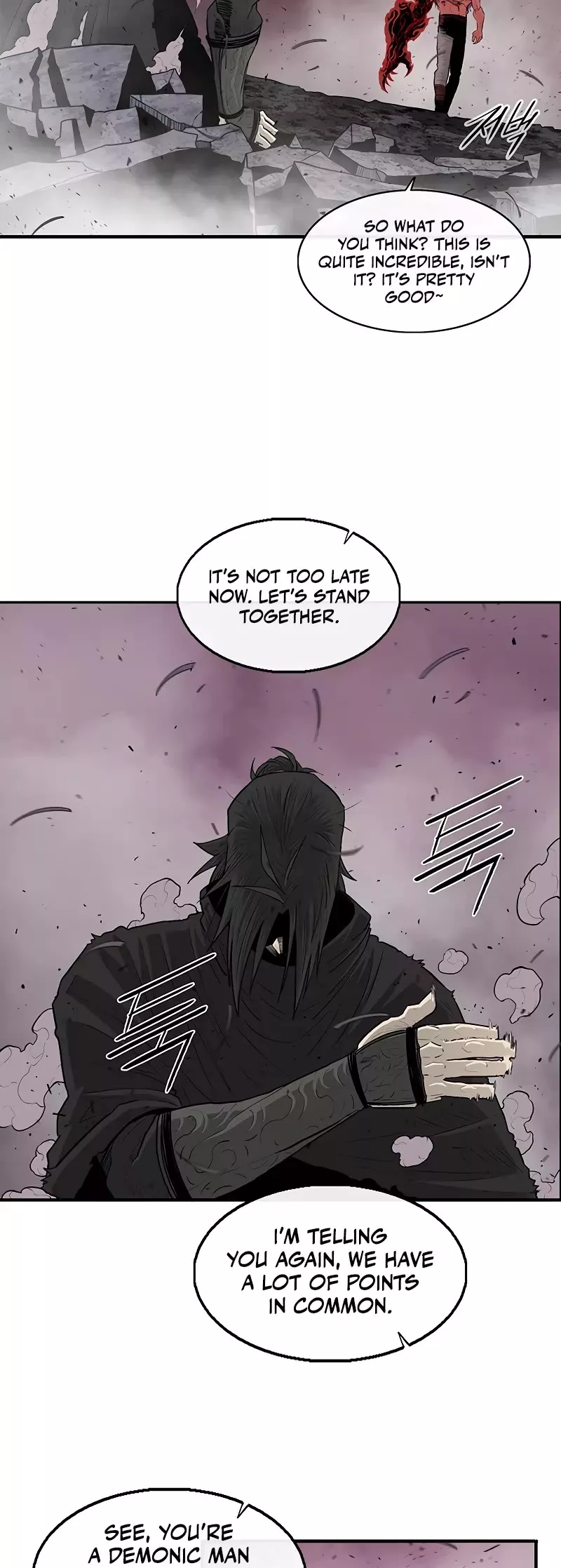Legend of the Northern Blade, chapter 171, image 33