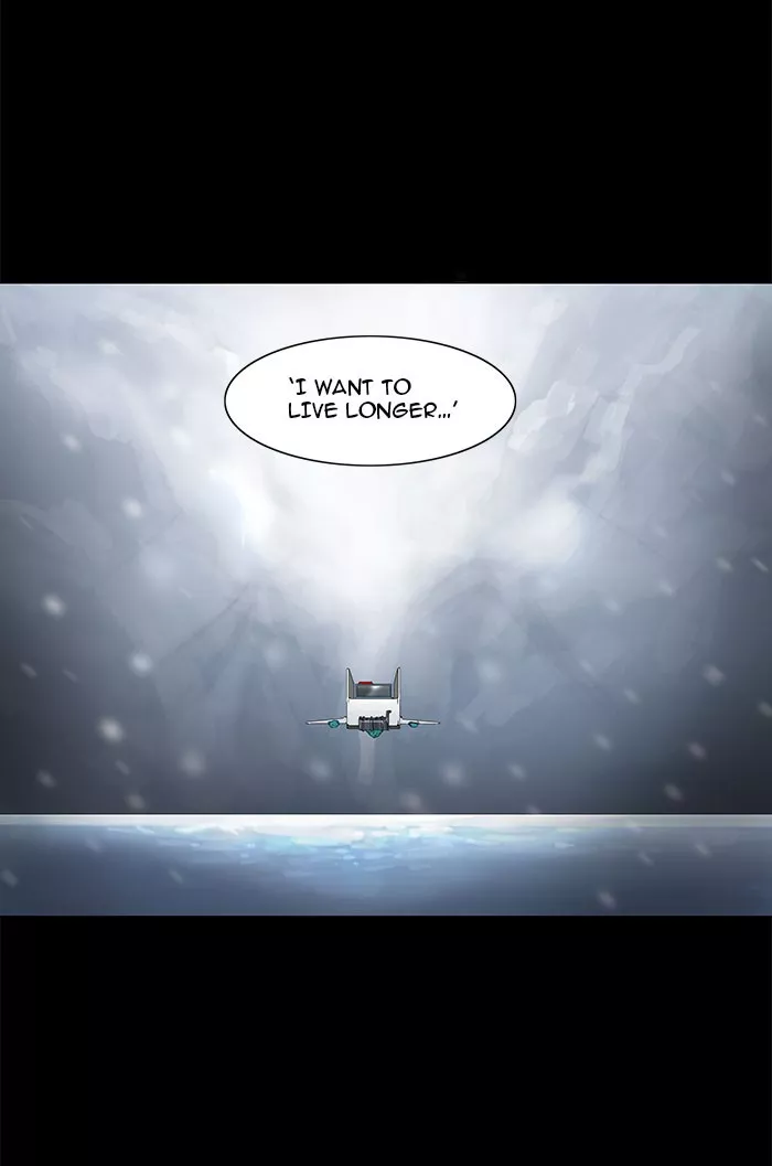 Tower of God, chapter 122, image 52