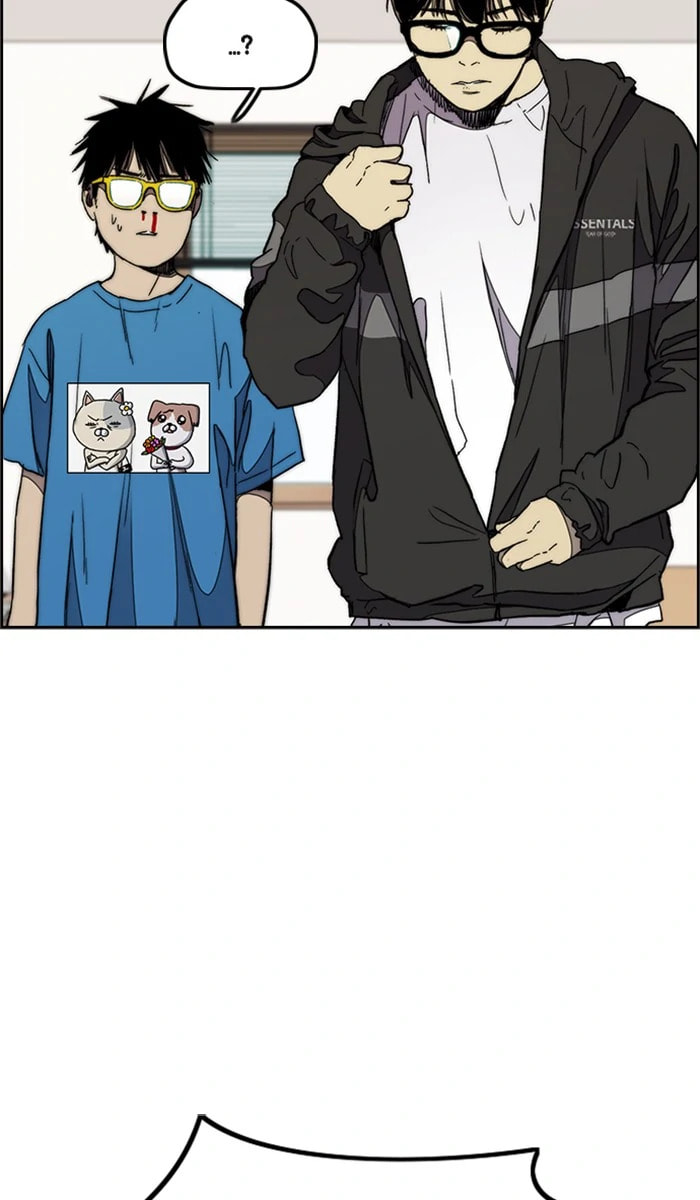 Wind Breaker, chapter 277, image 82