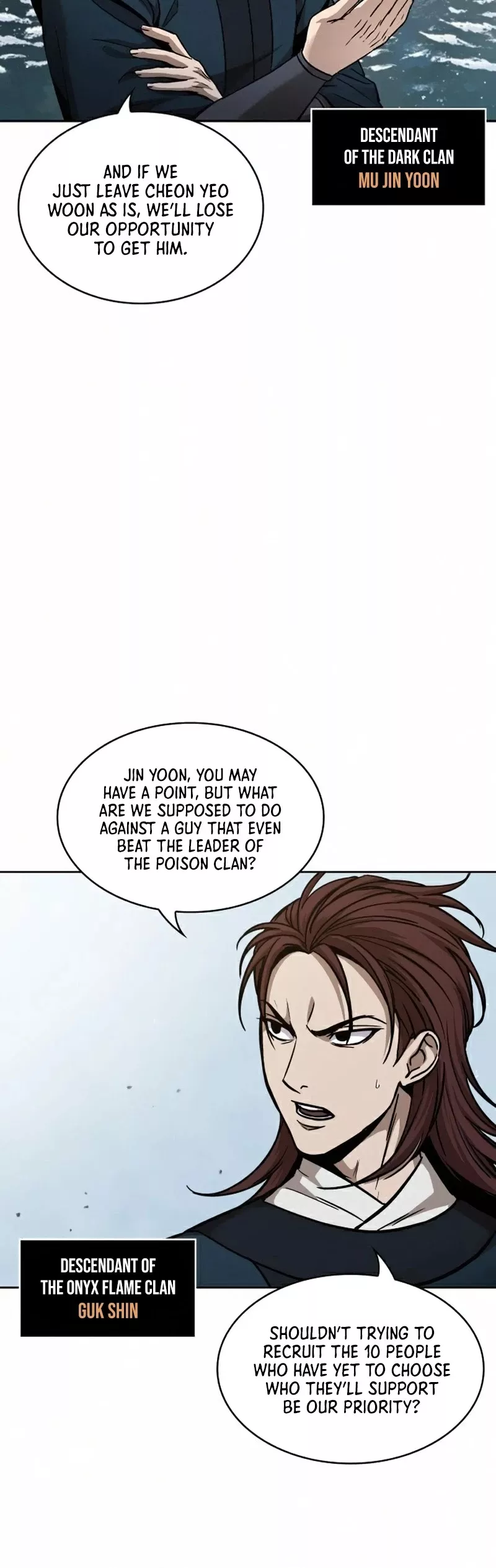 Nano Machine, chapter 84, image 9