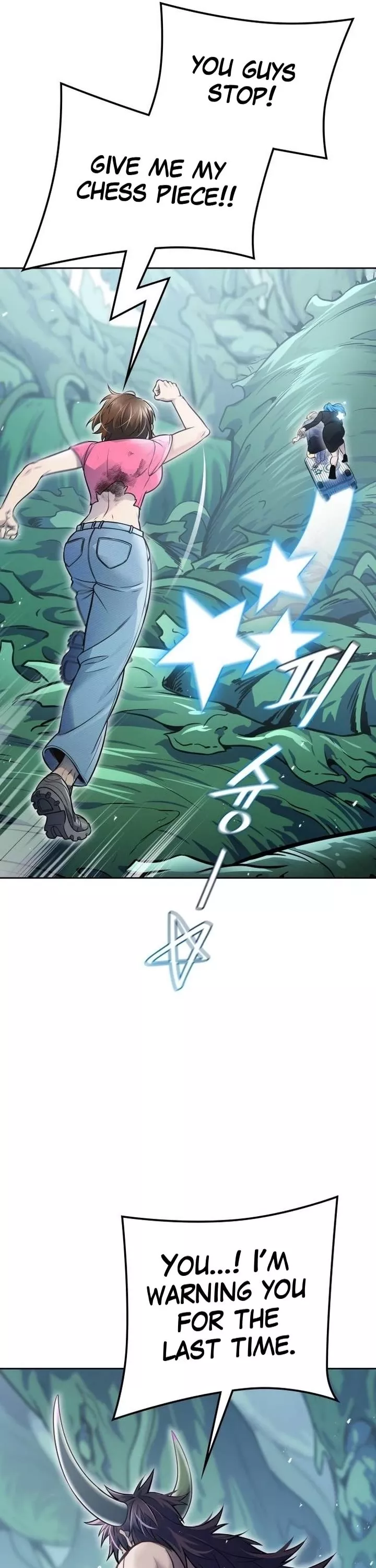 Tower of God, chapter 644, image 75