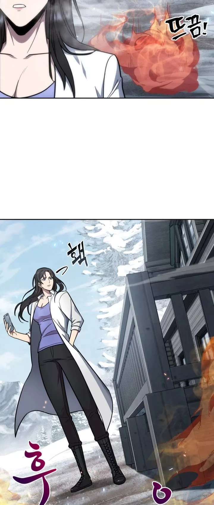 Tomb Raider King, chapter 158, image 28