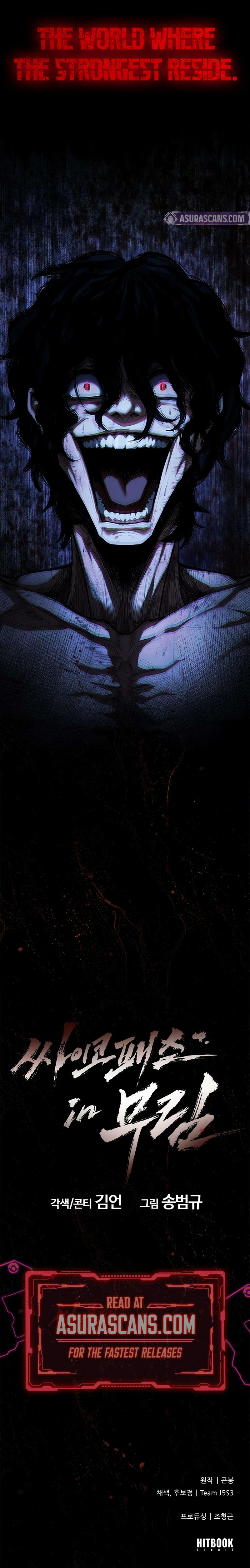 Murim Psychopath, chapter 1, image 22