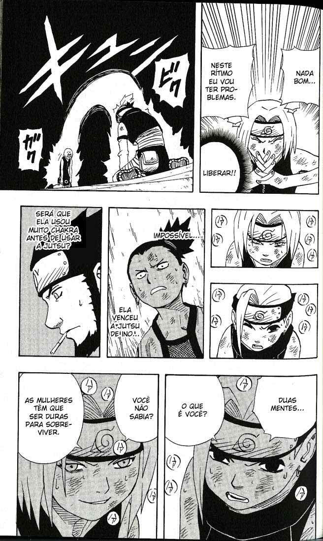 Naruto, chapter 73, image 8