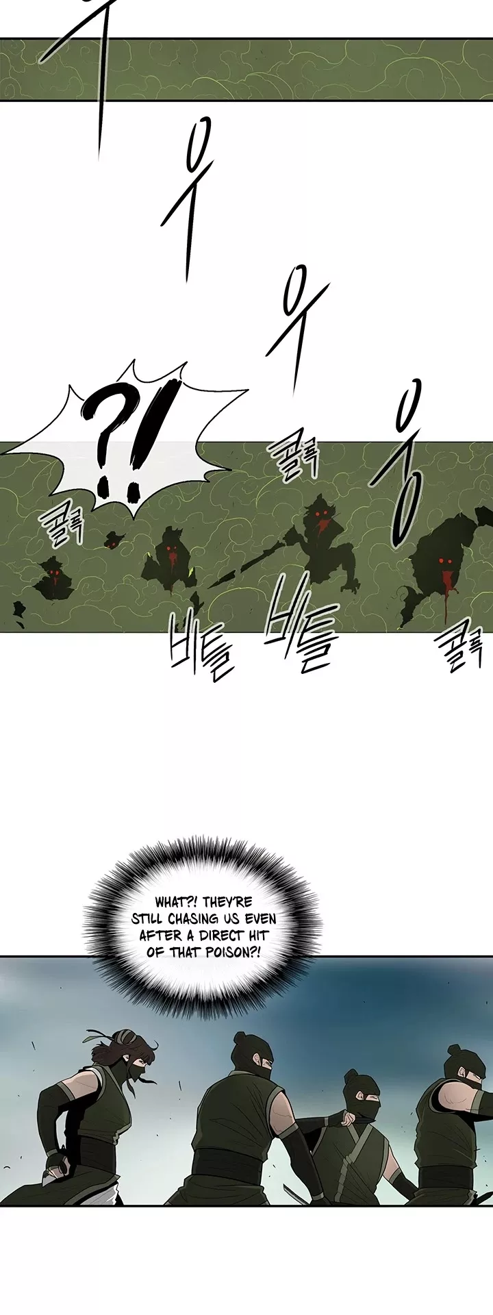 Legend of the Northern Blade, chapter 29, image 21