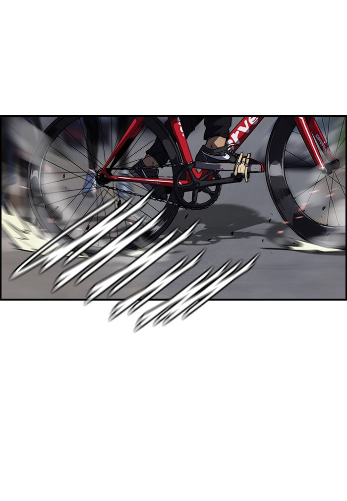 Wind Breaker, chapter 117, image 5