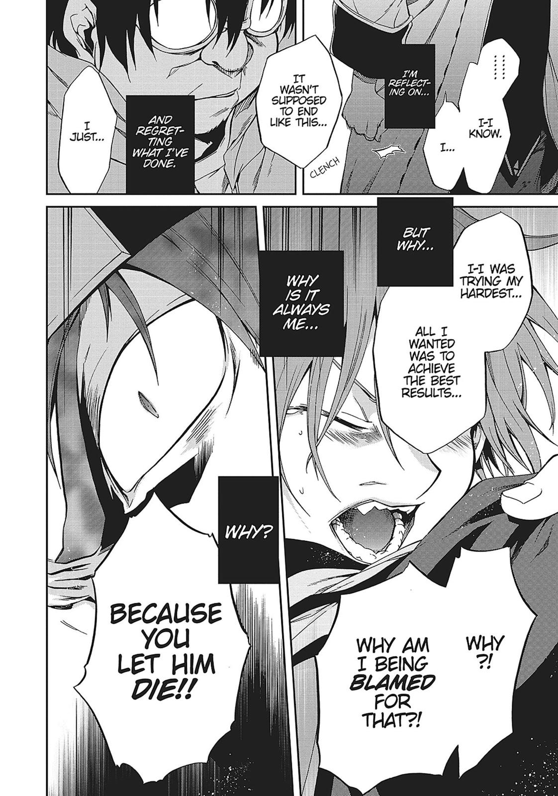 Mushoku Tensei: Jobless Reincarnation, chapter 26, image 7