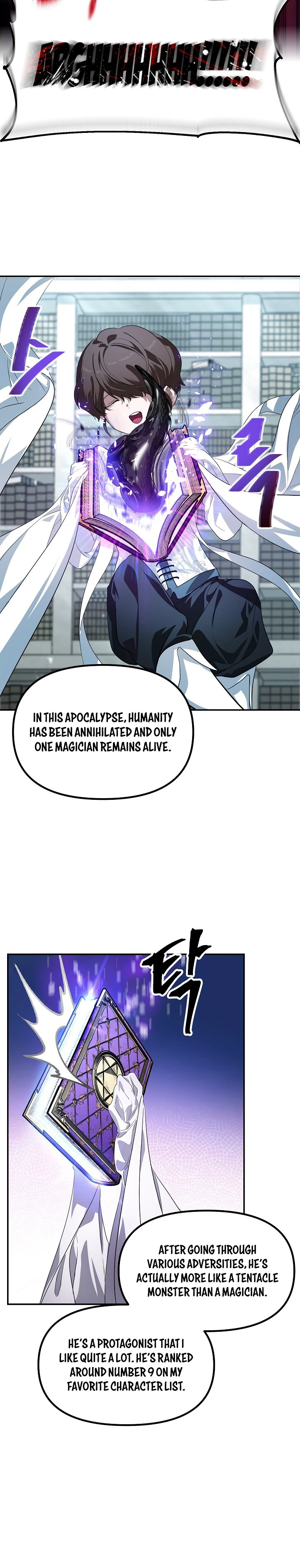 SSS-Class Suicide Hunter, chapter 49, image 9