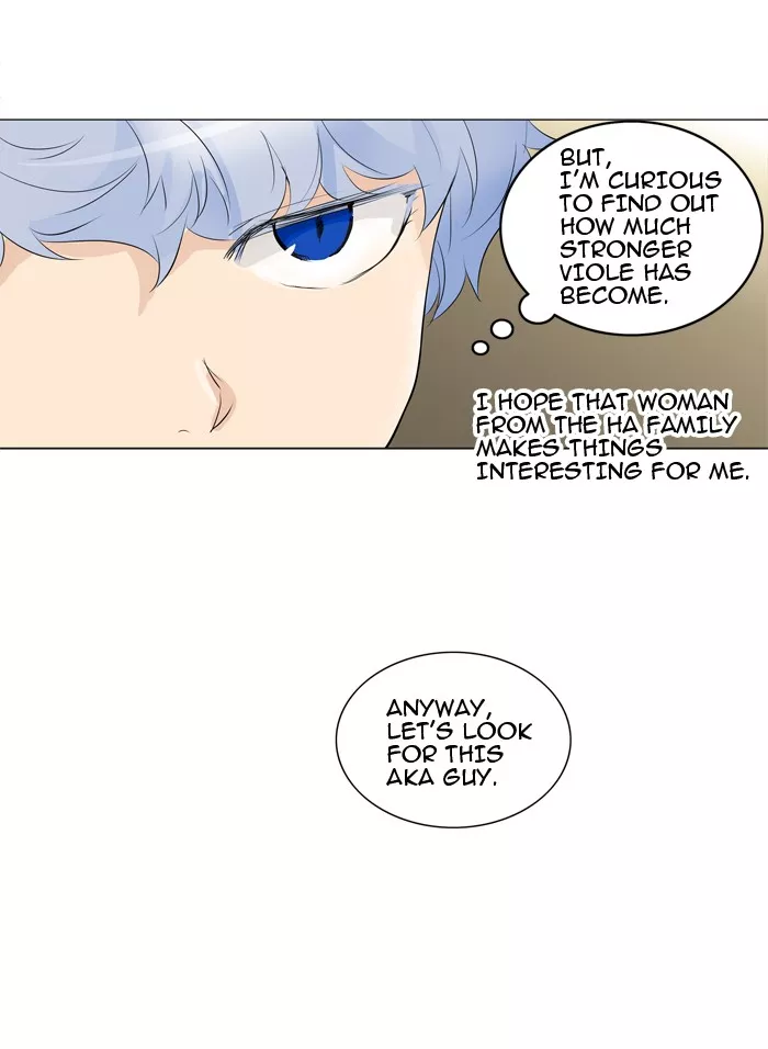 Tower of God, chapter 206, image 16