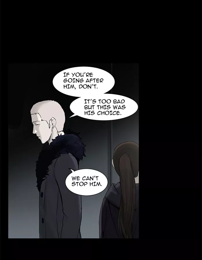 Tower of God, chapter 126, image 6