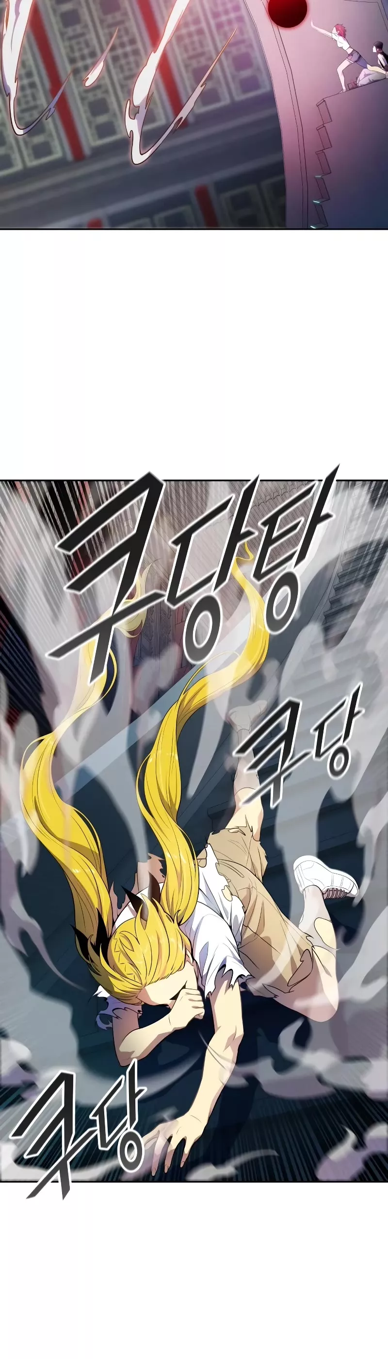 Tower of God, chapter 563, image 45